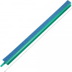 Rasprskivač liveni 35cm