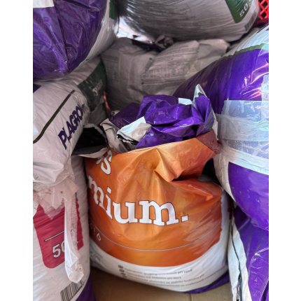 Plagron Coco Premium 50L – oštećeno pakovanje (akcija)